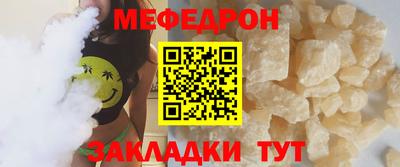 COCAINE Кимры