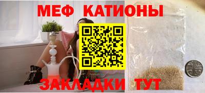 герыч Кандалакша