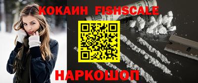 мефедрон VHQ Канаш
