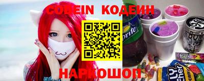 мефедрон VHQ Канаш