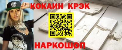 герыч Кандалакша