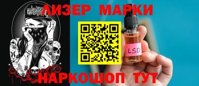 мефедрон VHQ Канаш