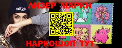 ГАЛЛЮЦИНОГЕННЫЕ ГРИБЫ Камышлов