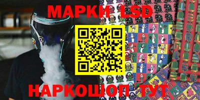 мефедрон VHQ Канаш