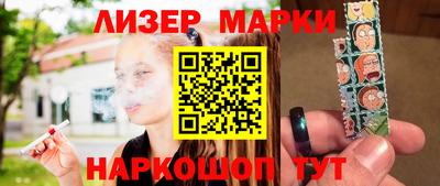 ГАЛЛЮЦИНОГЕННЫЕ ГРИБЫ Камышлов