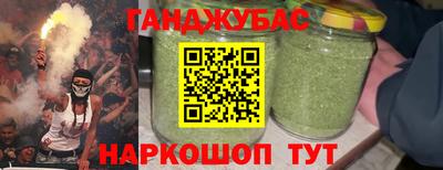 ГАЛЛЮЦИНОГЕННЫЕ ГРИБЫ Камышлов