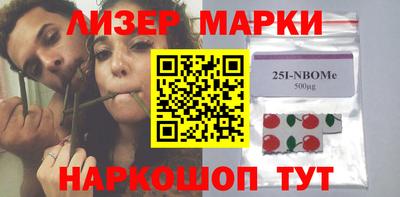 мефедрон VHQ Канаш