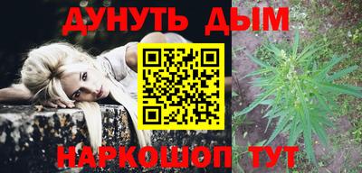 герыч Кандалакша