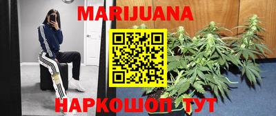 мефедрон VHQ Канаш