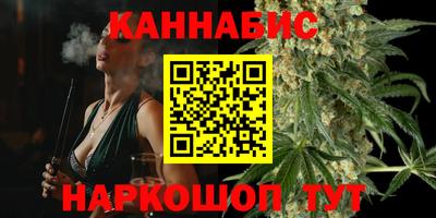 мефедрон VHQ Канаш