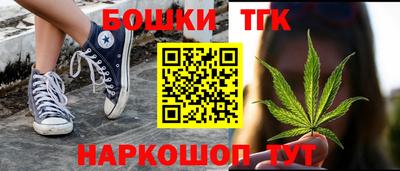герыч Кандалакша