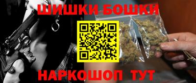 ГАЛЛЮЦИНОГЕННЫЕ ГРИБЫ Камышлов