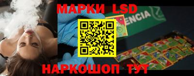 мефедрон VHQ Канаш