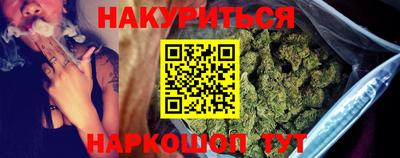 герыч Кандалакша
