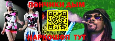 мефедрон VHQ Канаш
