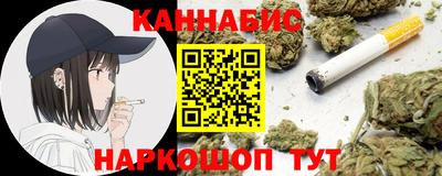 герыч Кандалакша