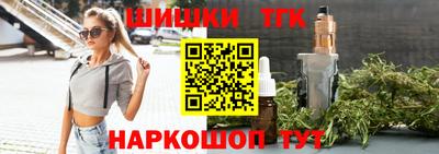 герыч Кандалакша
