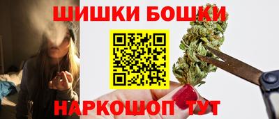 герыч Кандалакша