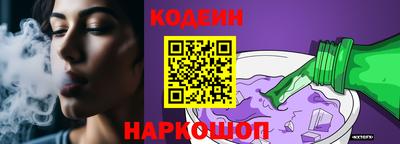 мефедрон VHQ Канаш