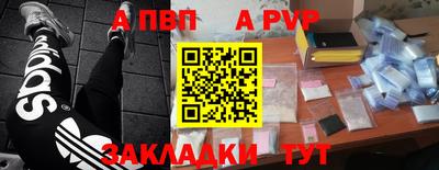 ГАЛЛЮЦИНОГЕННЫЕ ГРИБЫ Камышлов