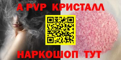 ГАЛЛЮЦИНОГЕННЫЕ ГРИБЫ Камышлов