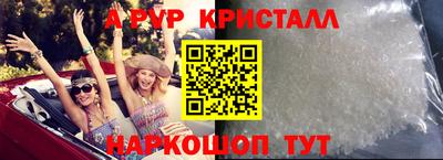 ГАЛЛЮЦИНОГЕННЫЕ ГРИБЫ Камышлов