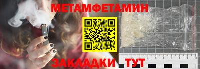 ГАЛЛЮЦИНОГЕННЫЕ ГРИБЫ Камышлов