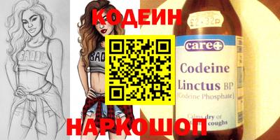 герыч Кандалакша
