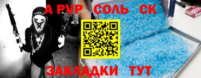 мефедрон VHQ Канаш