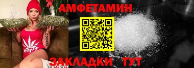 герыч Кандалакша
