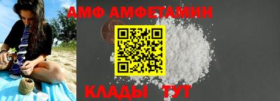 ГАЛЛЮЦИНОГЕННЫЕ ГРИБЫ Камышлов