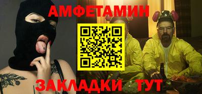 ГАЛЛЮЦИНОГЕННЫЕ ГРИБЫ Камышлов