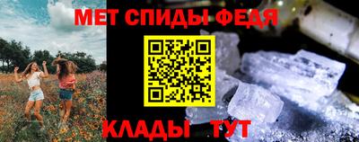 ГАЛЛЮЦИНОГЕННЫЕ ГРИБЫ Камышлов