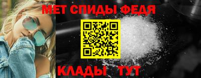 кокаин премиум Кинель