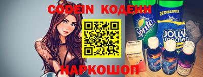 ГАЛЛЮЦИНОГЕННЫЕ ГРИБЫ Камышлов