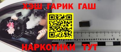 ГАЛЛЮЦИНОГЕННЫЕ ГРИБЫ Камышлов