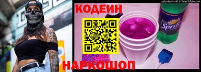 герыч Кандалакша