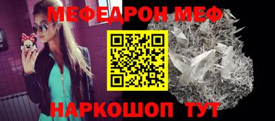 герыч Кандалакша