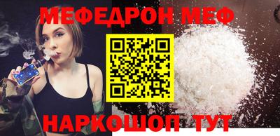 ГАЛЛЮЦИНОГЕННЫЕ ГРИБЫ Камышлов