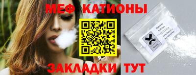 ГАЛЛЮЦИНОГЕННЫЕ ГРИБЫ Камышлов
